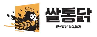 Ssal Tongdak logo