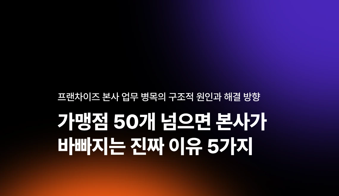 6235b2fd97b50.png