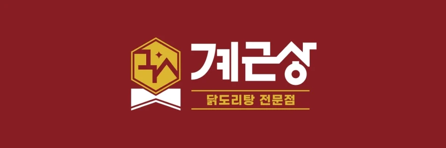 Gyegeunsang logo