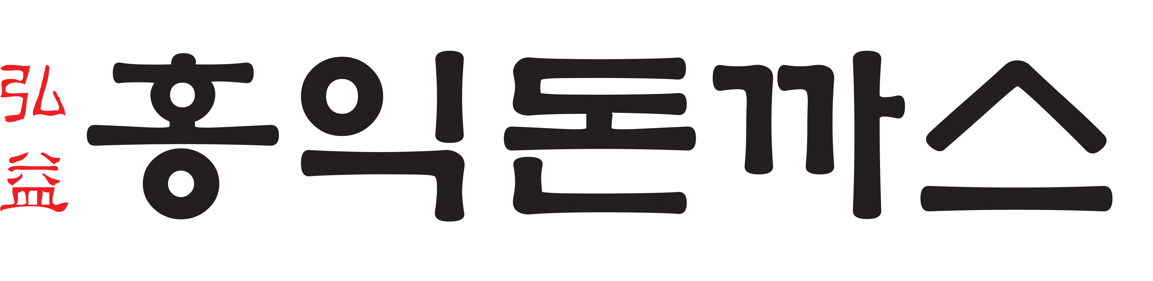 Hongik Donkatsu logo