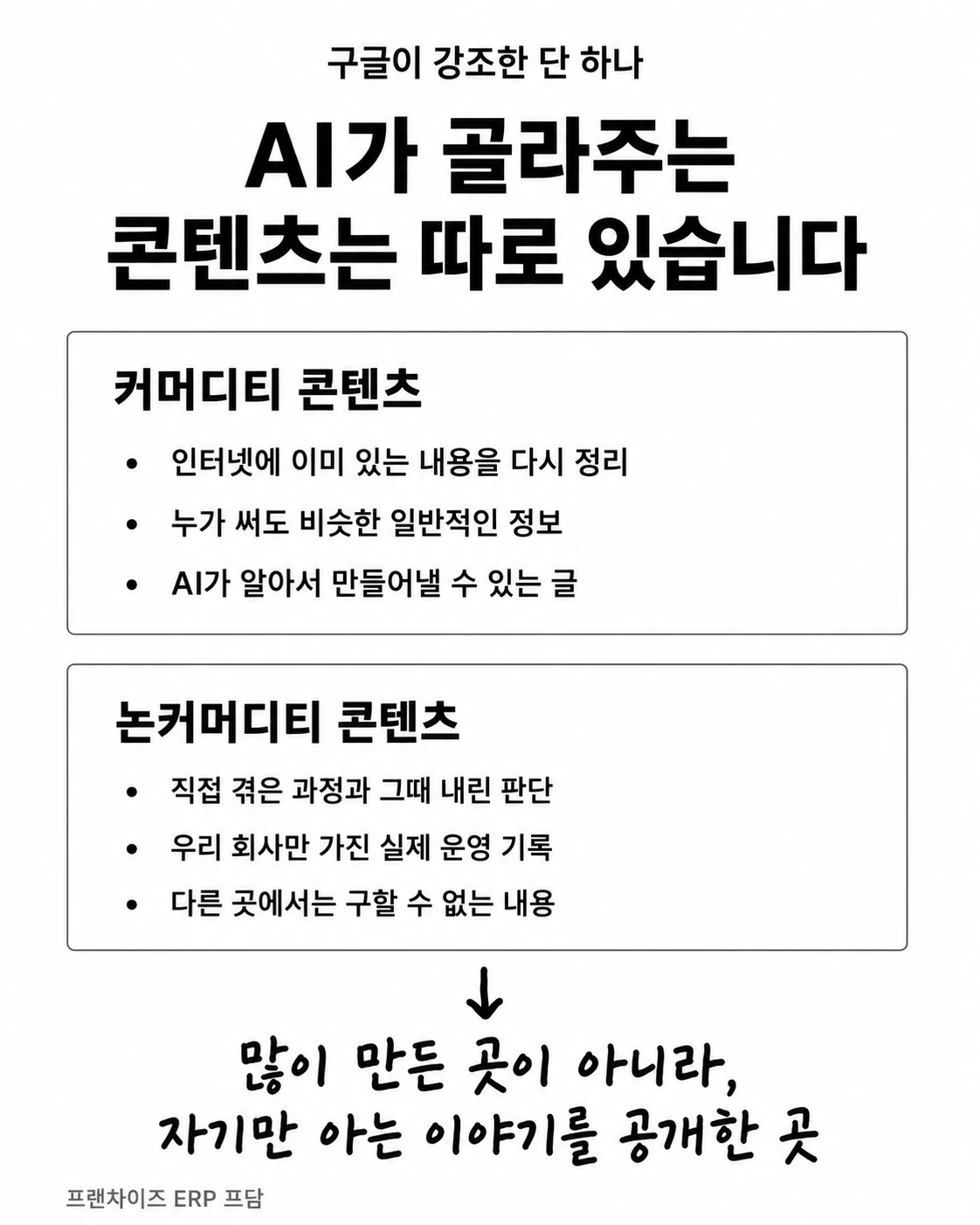 d549a9051ae02.png