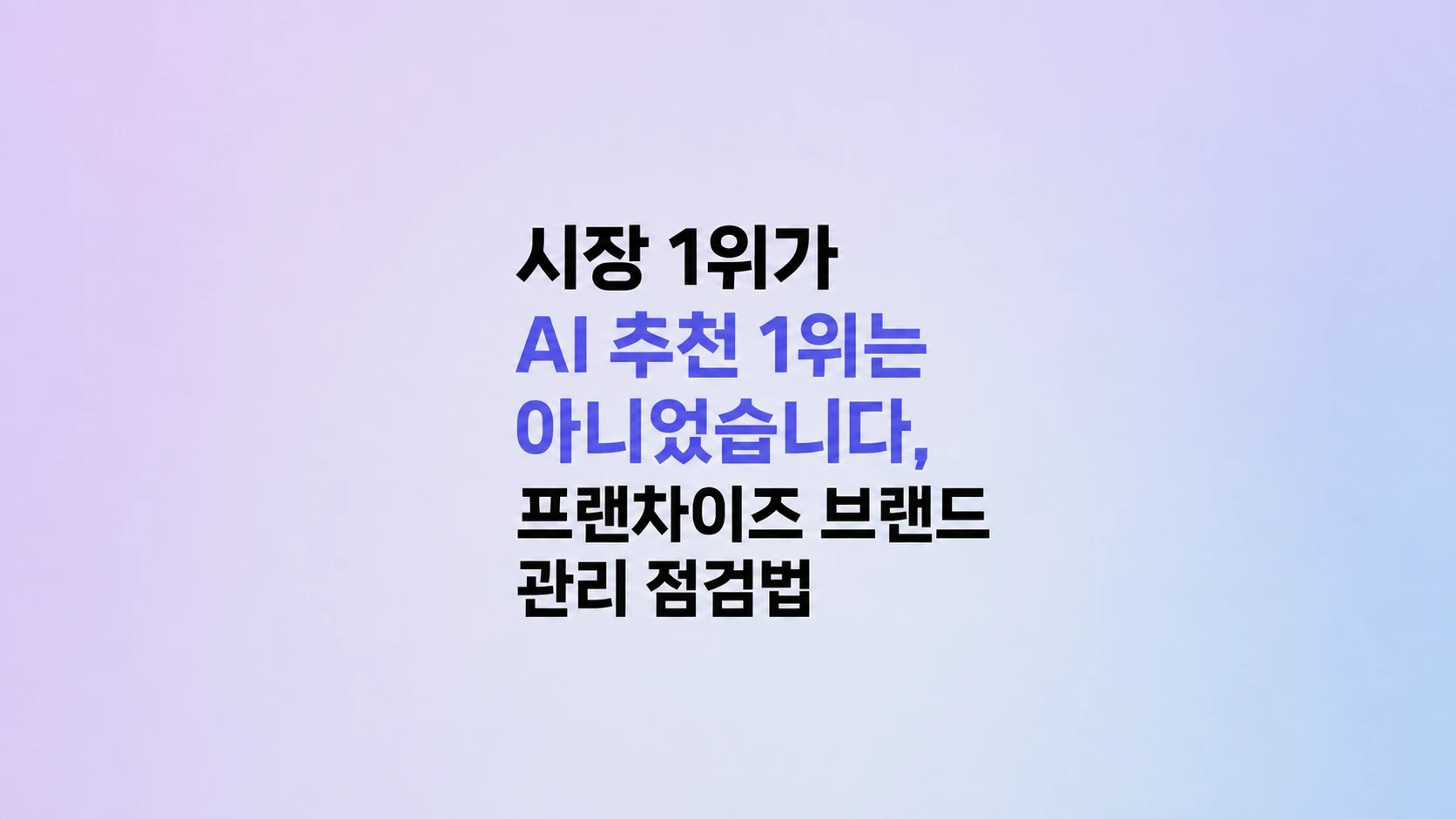 download (15).png