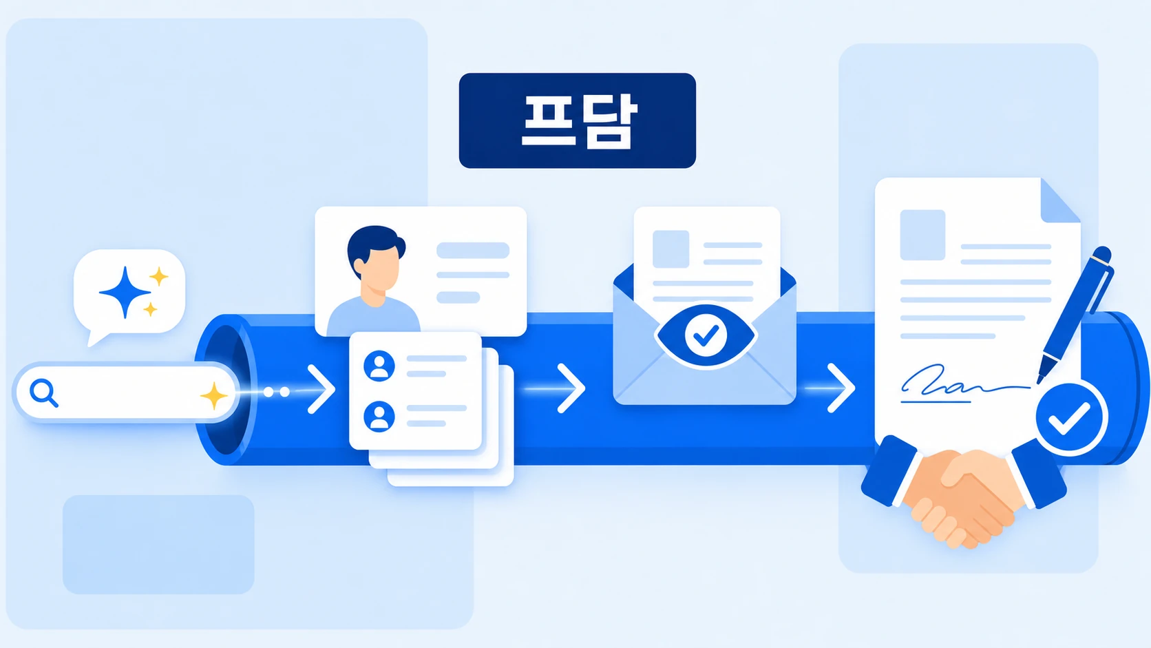 Download (25).png