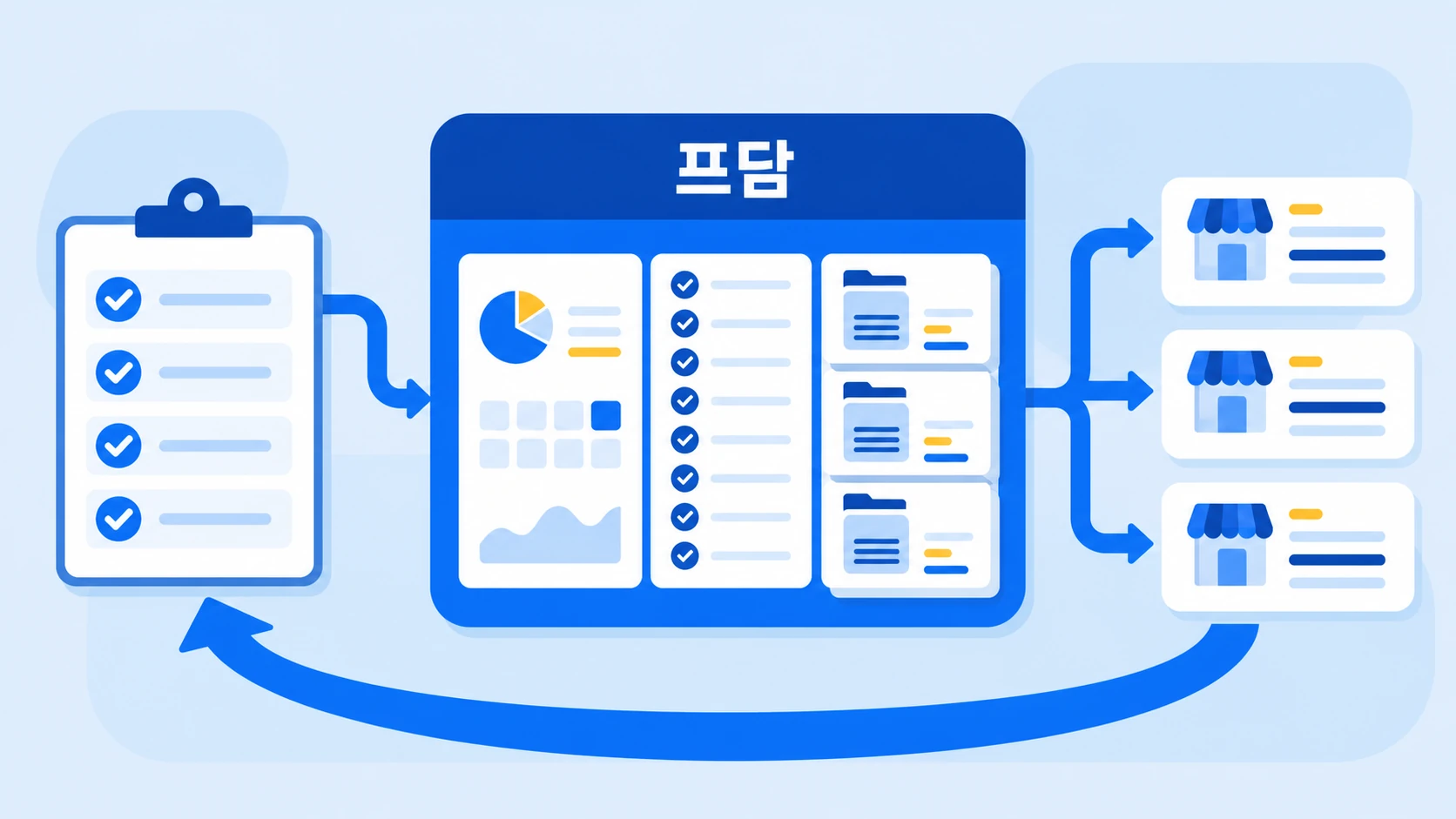 Download (24).png