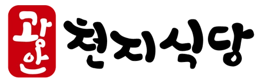 Gwangan Cheon Jisikdang logo