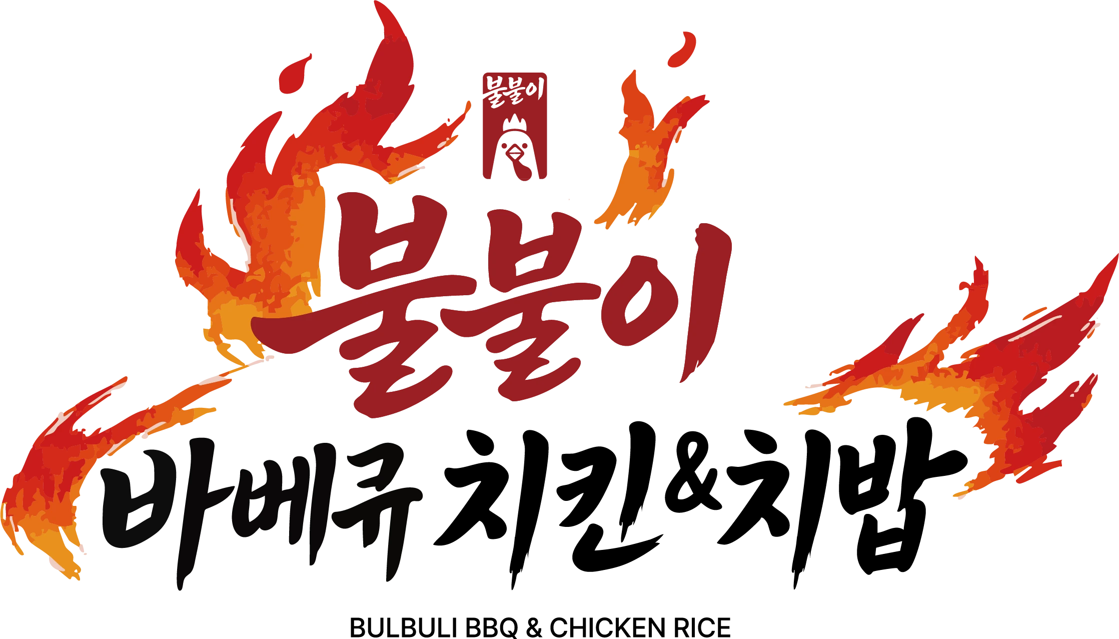 Bulbul-i logo